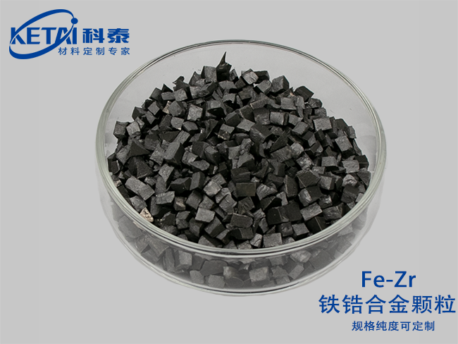 Iron zirconium alloy sputtering targets(Fe-Zr)