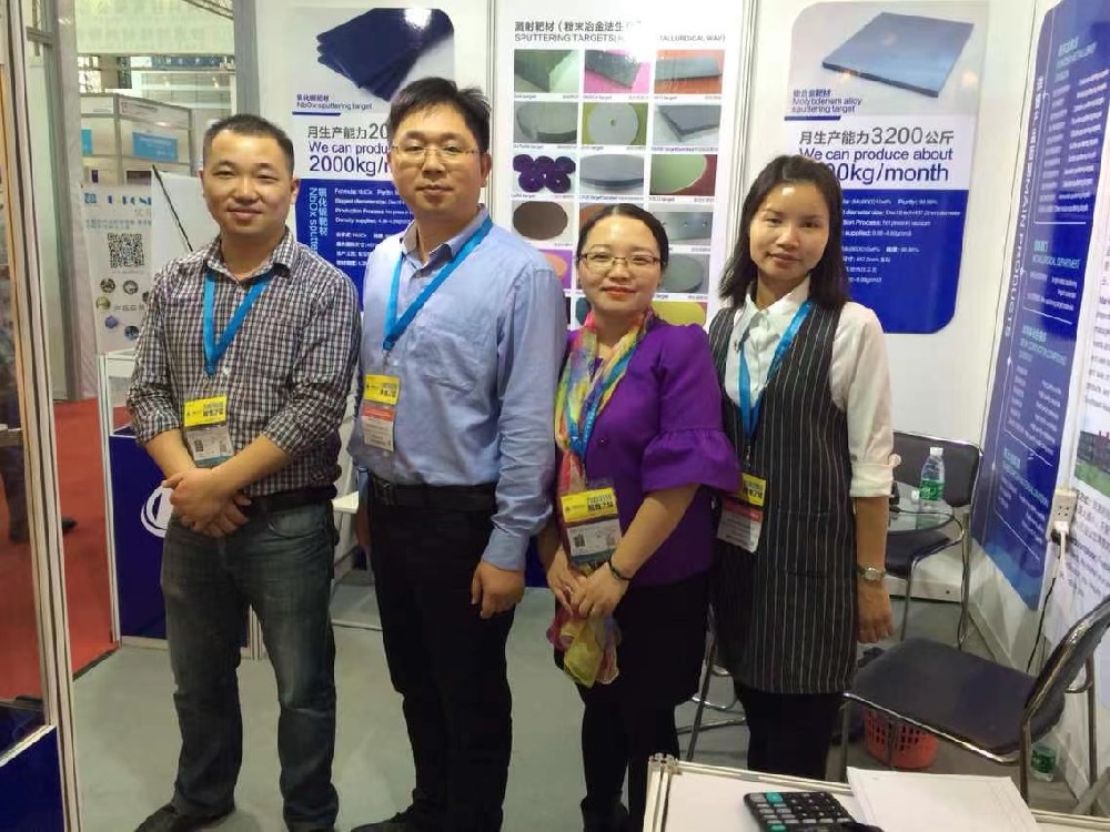 Ketai participated in Shanghai 2014 China International Touch Screen Exhibition (All Touch Exhibition)