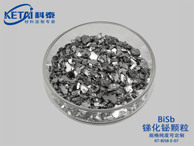 Bismuth antimonide granule(BiSb)