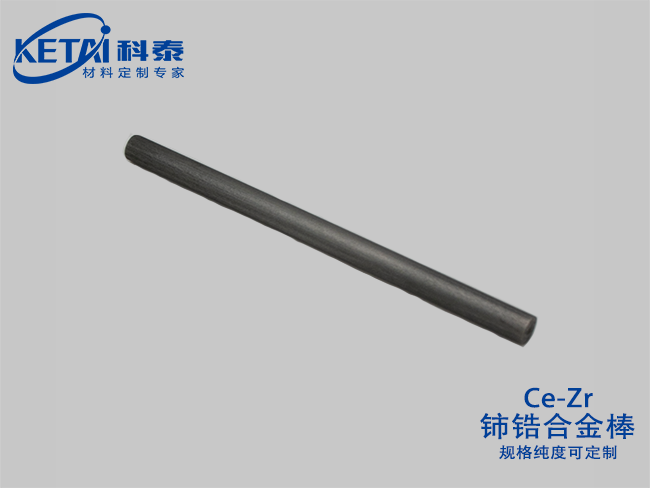 Cerium zirconium alloy rod  (CeZr)